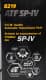 Mannol ATF SP-IV (1 л) трансмісійна олива