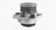 WPQ1186 Magneti Marelli Помпа