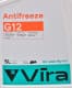 VIRA G12 красный -40 °C, 5 л (VI0041) готовый антифриз