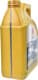 Idemitsu Engine Oil 5W-30 (4 л) моторное масло