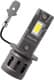 Автолампа Philips Ultinon Access H3 PK22s 13 W 11336U2500CX