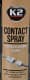Смазка K2 Contact Spray для электроконтактов