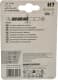 Автолампа Narva Standard H7 PX26d 55 W прозора 483284000