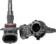 Автолампа Baxster SX Active 9005/HB3 48 W 39935