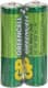 Батарейка GP Greencell Extra Heavy Duty 15G-S2 AA (пальчиковая) 1,5 V 2 шт