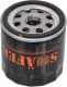 fom1051 Shafer Масляный фильтр