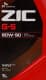 ZIC G-5 80W-90 трансмиссионное масло