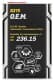 Mannol O.E.M. For Mercedes-Benz трансмісійна олива