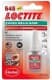 Фиксатор резьбы Loctite 648 зеленый