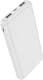 Повербанк Hoco J100 High-ranking 10000 mAh