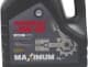 Олива Maximum SuperMax 5W-30