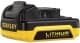 Аккумуляторная батарея Stanley SB12S