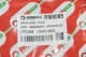 rm8085 Goodrem гальмівний шланг viano w639 w639 03-