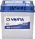 Акумулятор Varta 6 CT-40-R Dynamic SLI 540126033