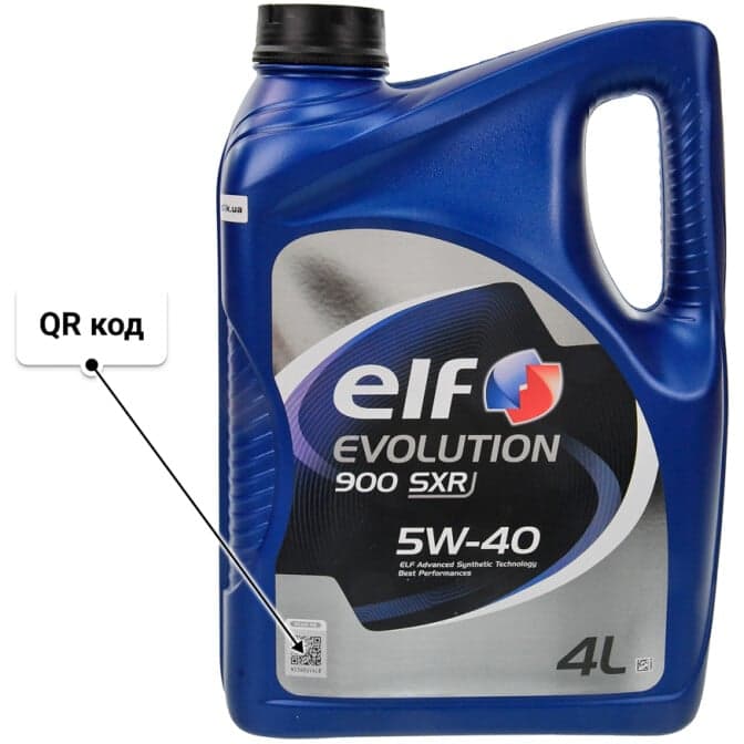 Elf Evolution 900 SXR 5W-40 (4 л) моторна олива 4 л