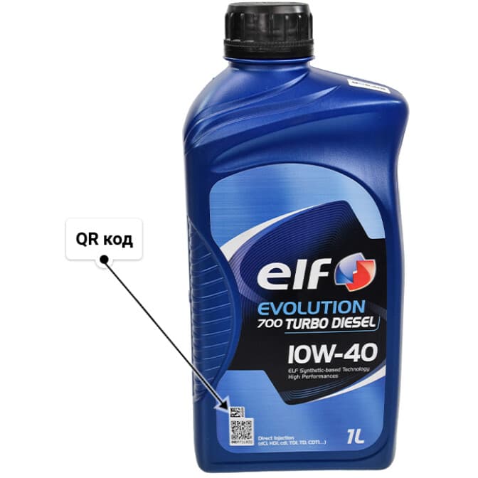Elf Evolution 700 Turbo Diesel 10W-40 (1 л) моторна олива 1 л