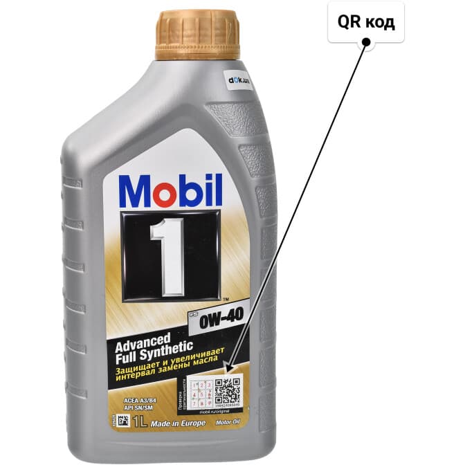 Mobil 1 FS 0W-40 (1 л) моторное масло 1 л