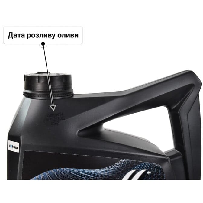 Wolf Vitaltech 5W-30 (4 л) моторна олива 4 л