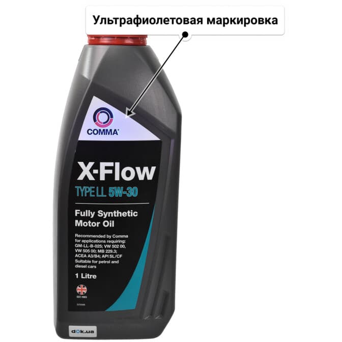 Comma X-Flow Type LL 5W-30 (1 л) моторное масло 1 л