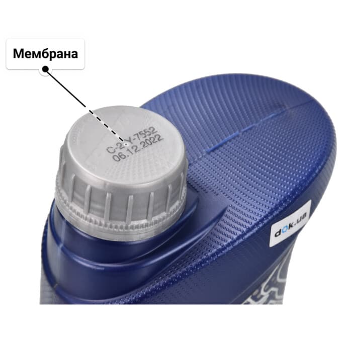 Mannol Special Plus 10W-30 (1 л) моторное масло 1 л