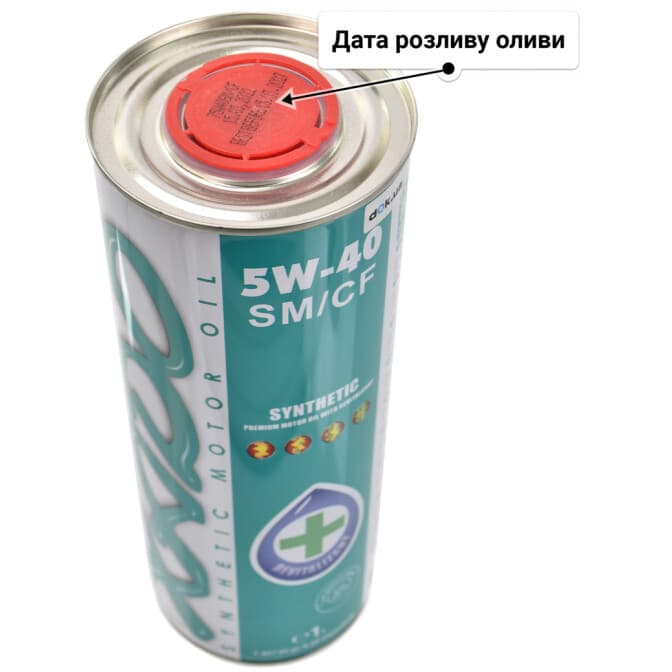 Xado Atomic SM/CF 5W-40 (1 л) моторна олива 1 л