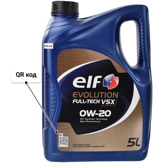 Elf Evolution Full-Tech VSX 0W-20 (5 л) моторна олива 5 л