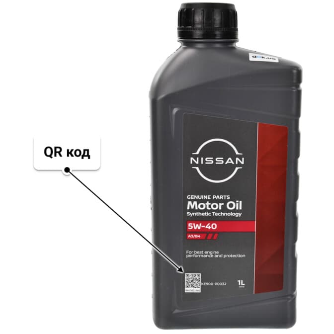 Nissan A3/B4 5W-40 (1 л) моторное масло 1 л