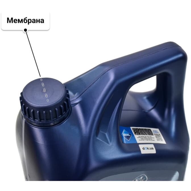 Aral HighTronic 5W-40 (4 л) моторное масло 4 л
