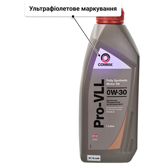 Comma PRO-VLL 0W-30 (1 л) моторна олива 1 л