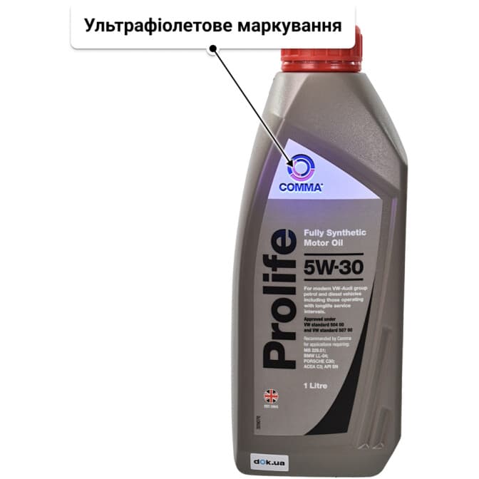 Comma Prolife 5W-30 (1 л) моторна олива 1 л