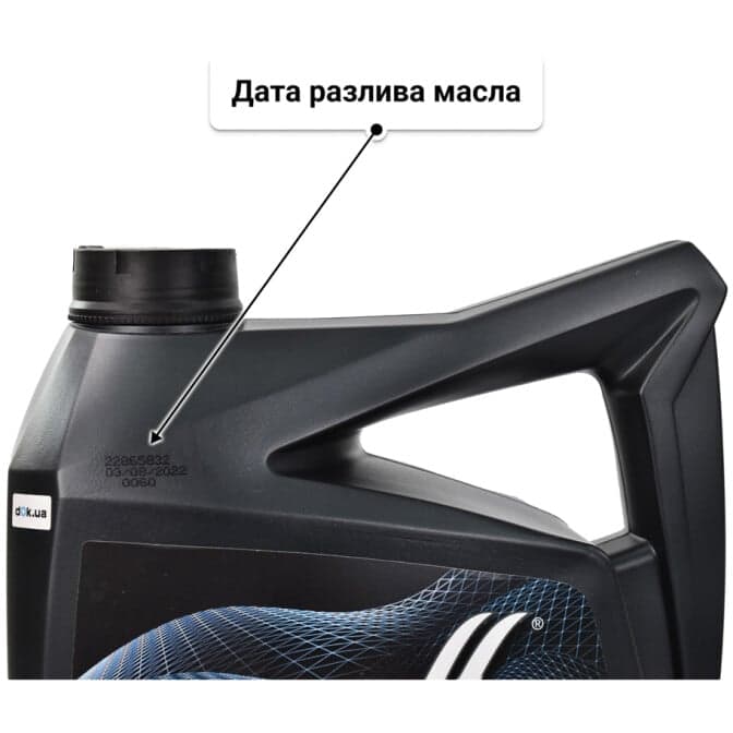 Wolf Officialtech C2 Extra 5W-30 (5 л) моторное масло 5 л