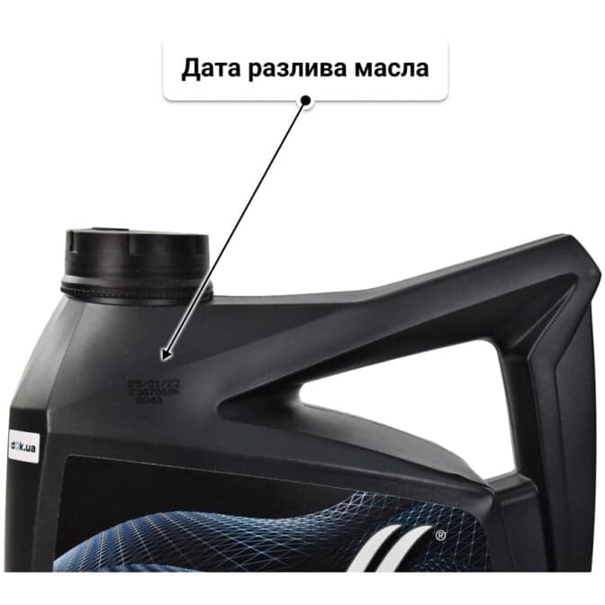 Wolf Officialtech C4 5W-30 (4 л) моторное масло 4 л