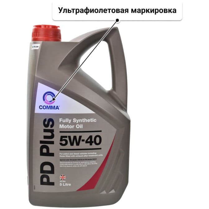 Comma PD Plus 5W-40 (5 л) моторное масло 5 л