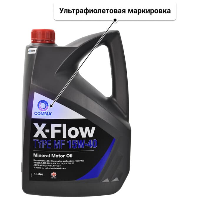 Comma X-Flow Type MF 15W-40 (4 л) моторное масло 4 л