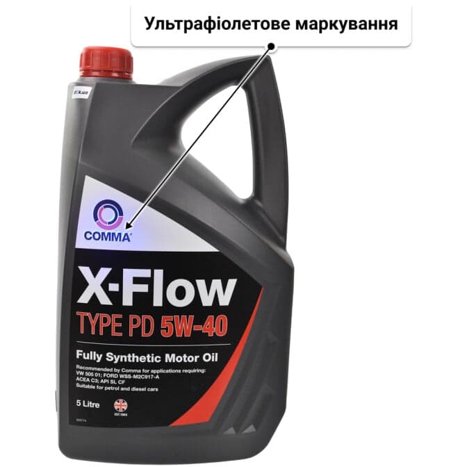 Comma X-Flow Type PD 5W-40 (5 л) моторна олива 5 л