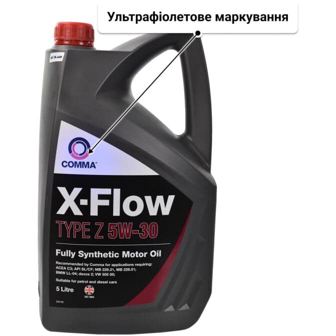 Comma X-Flow Type Z 5W-30 (5 л) моторна олива 5 л