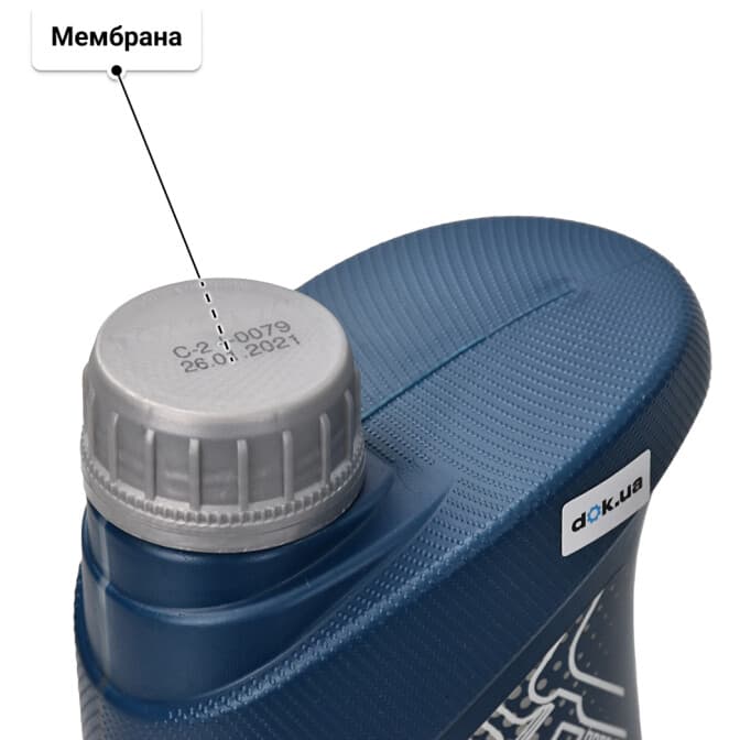 Mannol Nano Technology 10W-40 (1 л) моторна олива 1 л