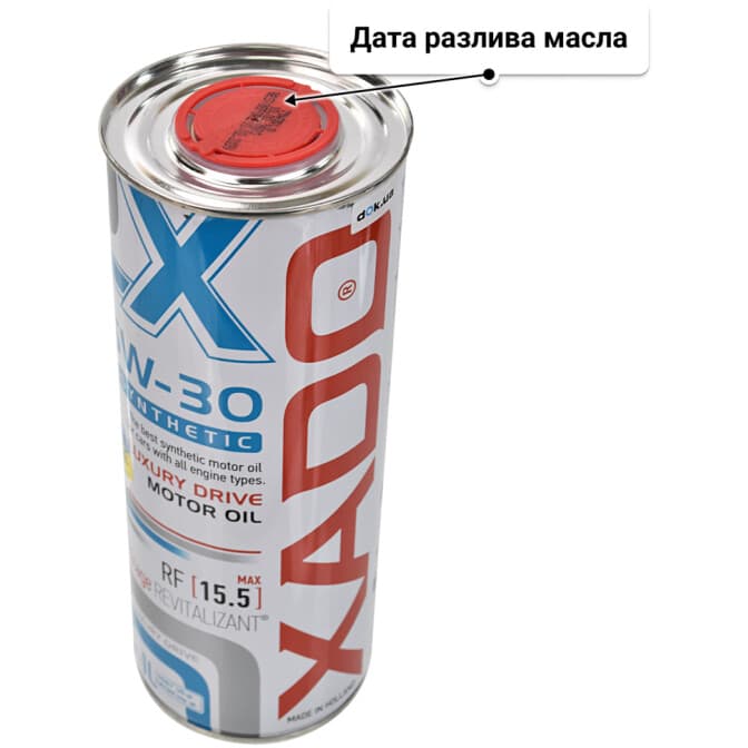 Xado Luxury Drive 5W-30 (1 л) моторное масло 1 л