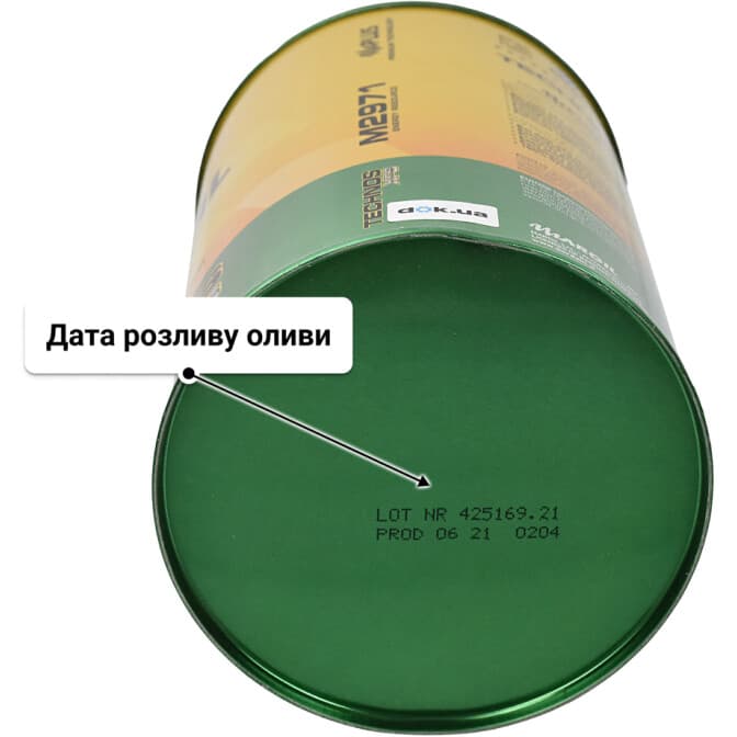 Bardahl Technos XFS M2971 0W-20 (1 л) моторна олива 1 л