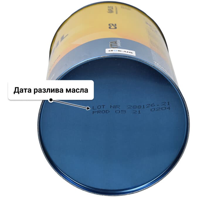 Bardahl XTA Polarplus 5W-30 (1 л) моторное масло 1 л