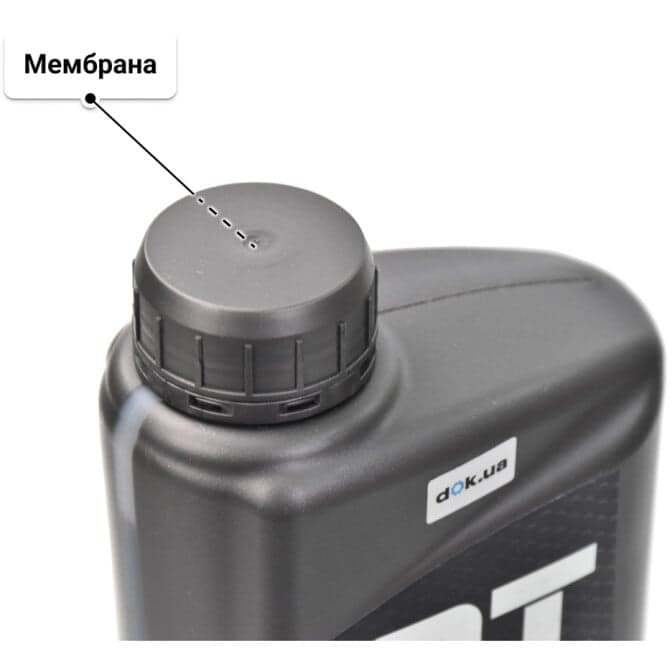 QT Premium 5W-40 (1 л) моторна олива 1 л