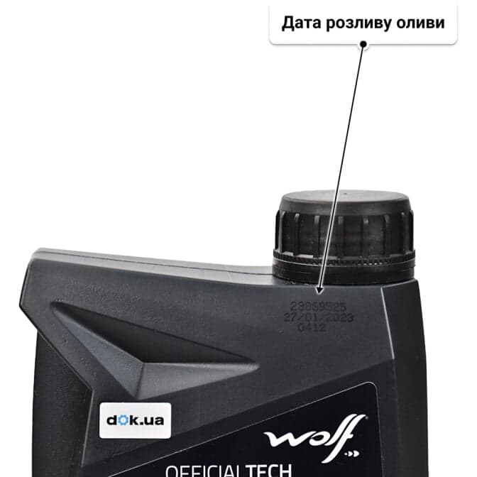 Wolf Officialtech LS-FE 0W-20 (1 л) моторна олива 1 л