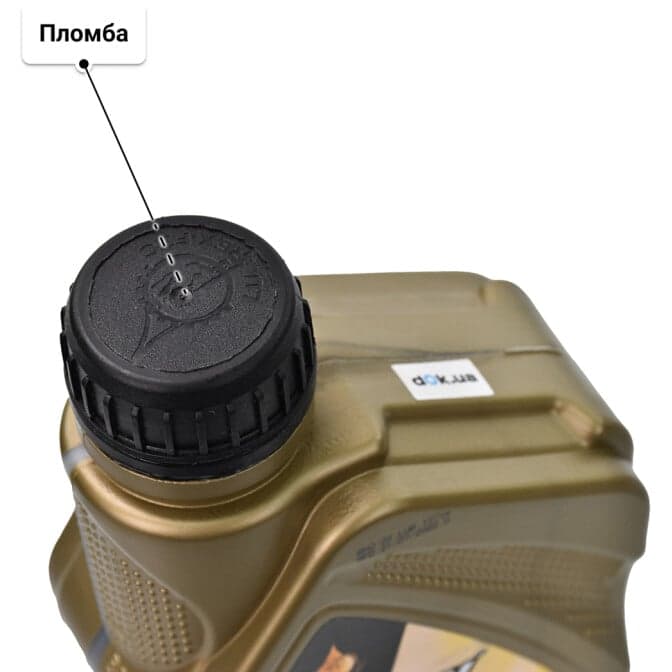 Lubrex Velocity Nano MS 5W-30 (1 л) моторное масло 1 л
