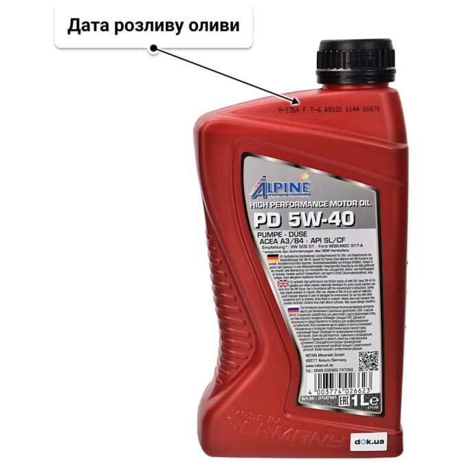 Олива Alpine PD 5W-40 1 л