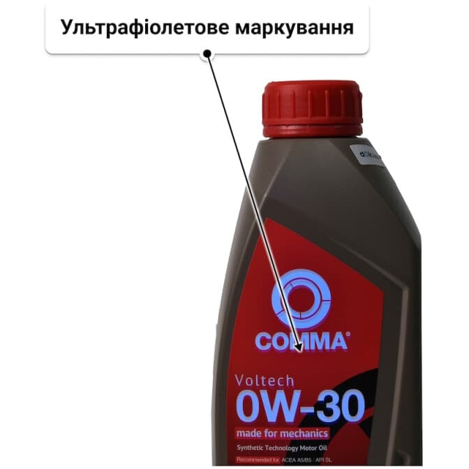 Comma Voltech 0W-30 (1 л) моторна олива 1 л