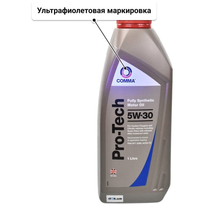 Comma Pro-Tech 5W-30 (1 л) моторное масло 1 л