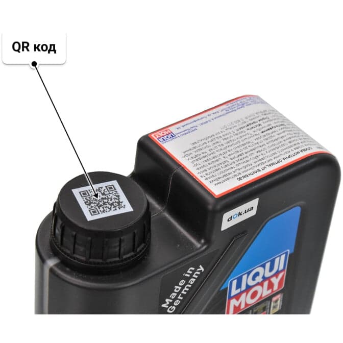Liqui Moly Optimal HT Synth 5W-30 (1 л) моторное масло 1 л