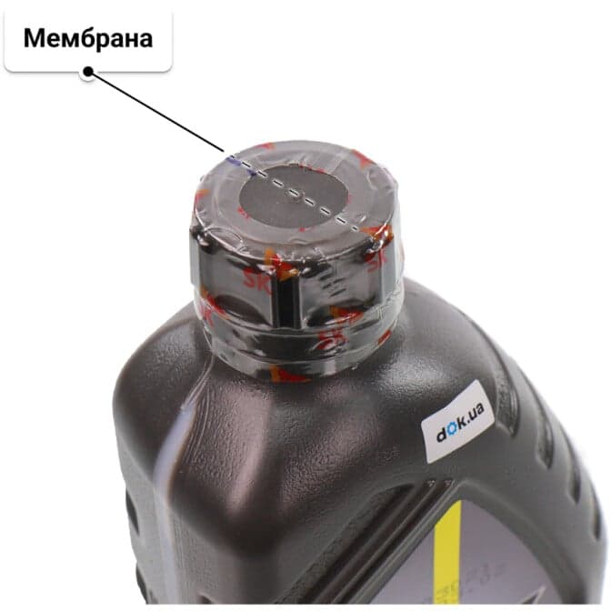 ZIC X7 LS 10W-30 (1 л) моторное масло 1 л