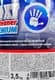 Очиститель рук XT Hand Cleaner Premium цитрусовый