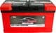 Акумулятор Carbon 6 CT-110-R Long Life CRB110-00